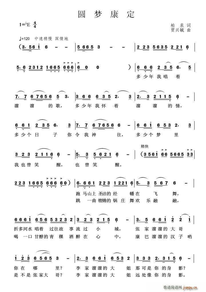 A(mng)(ָV)1