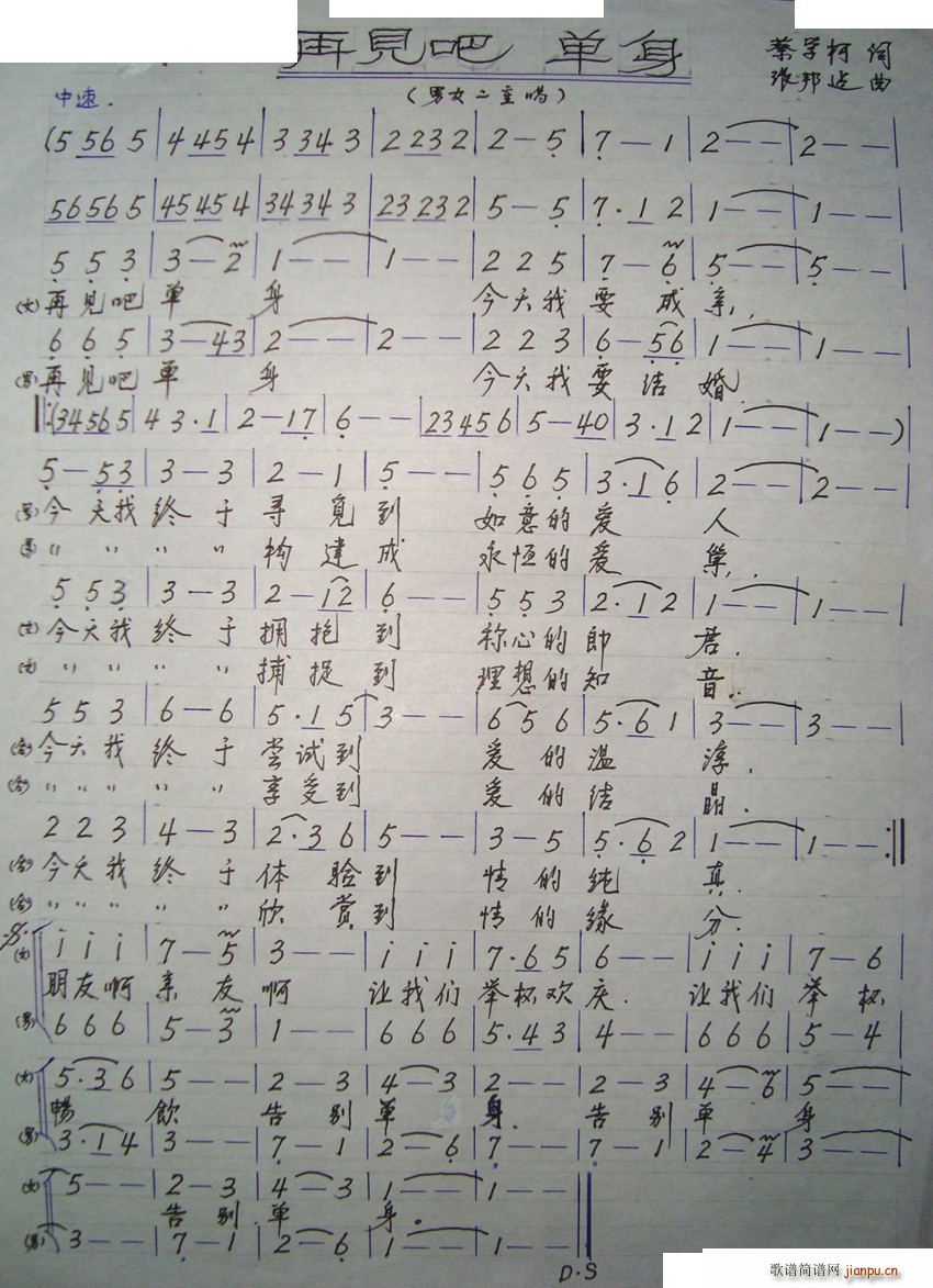 Ҋ(jin)Ɇ(ָV)1