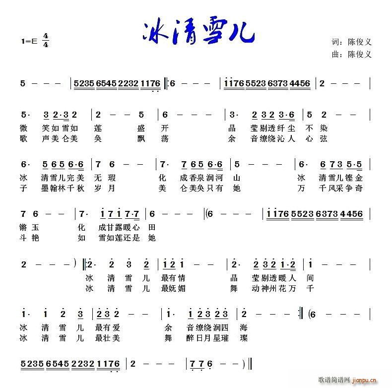 ѩ(ָV)1