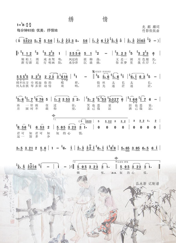 C(ָV)1