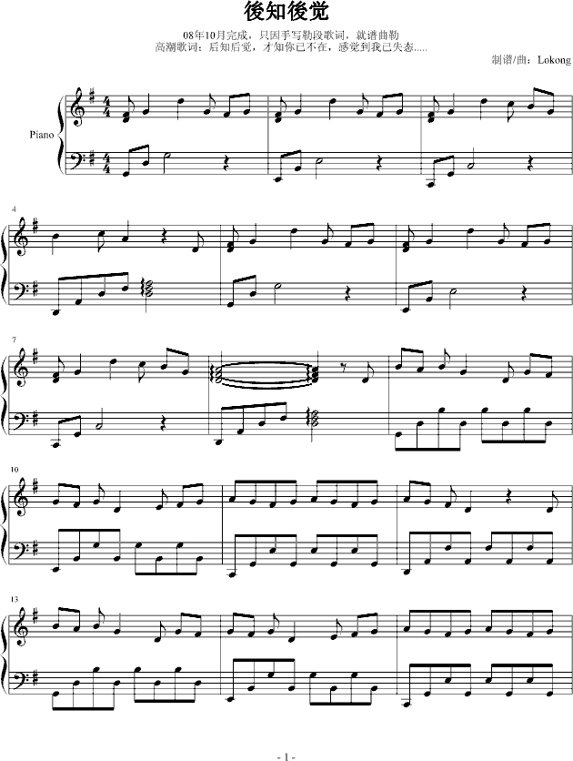 ֪X(ju)(V)1