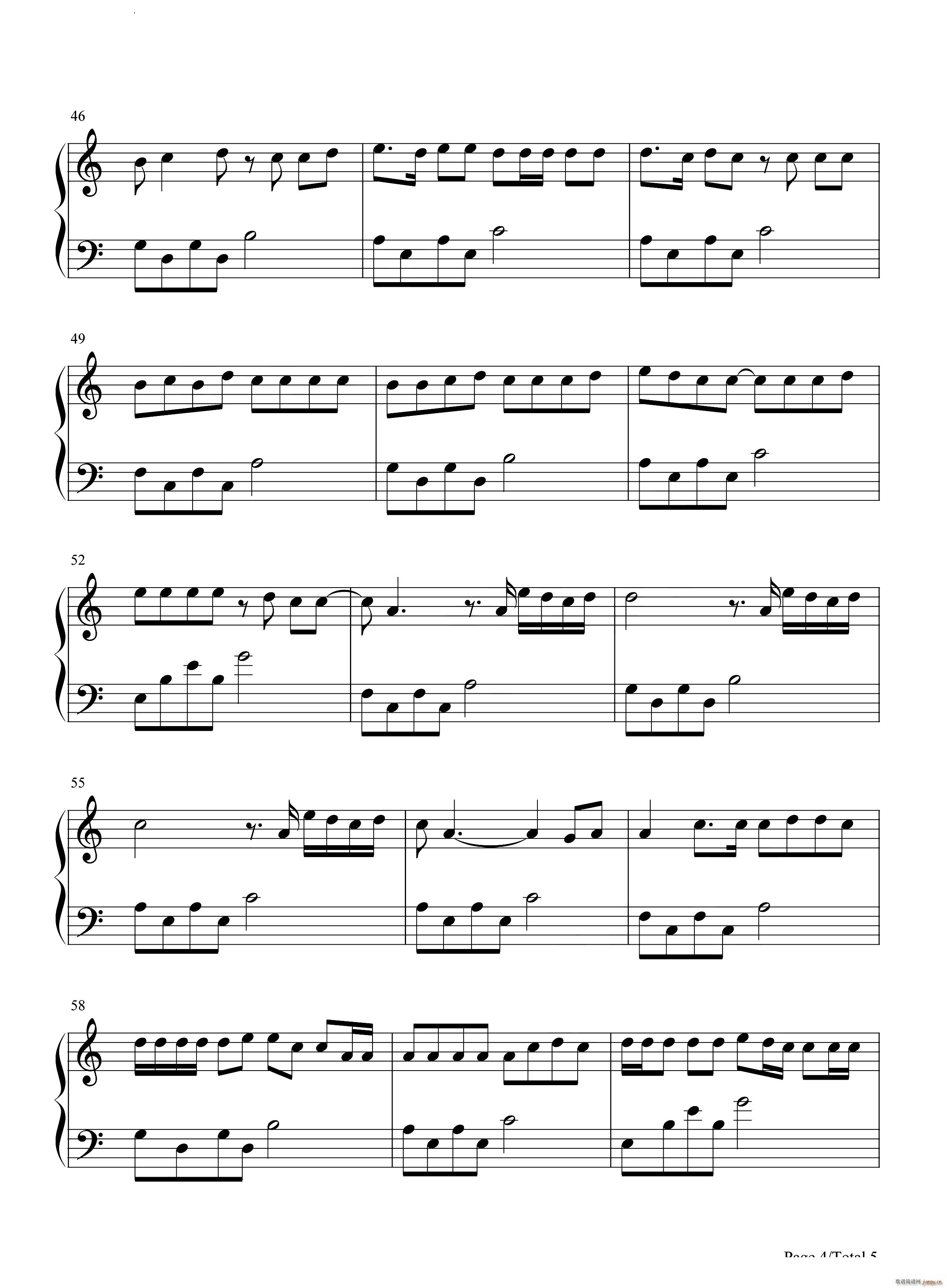 ѩ Distance(V)5