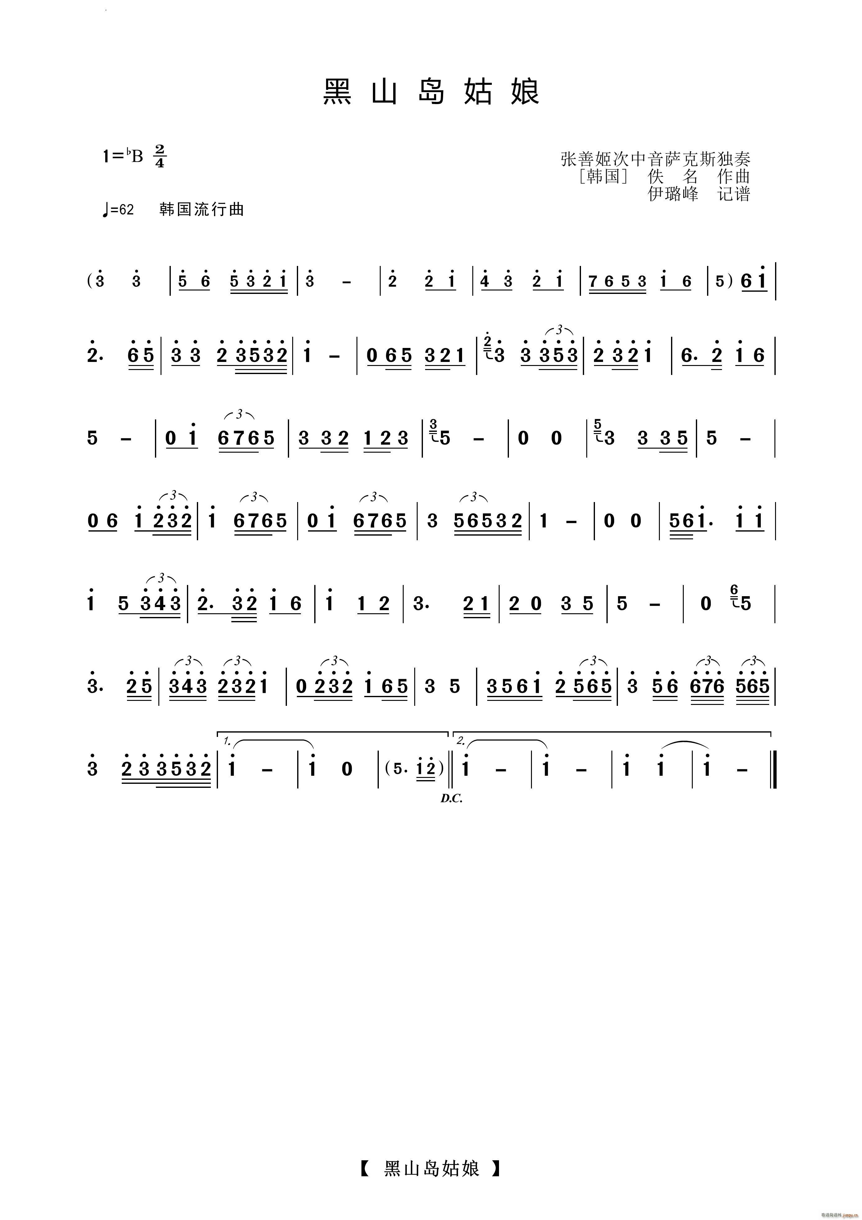 ɽu_˹(ʮּ)1