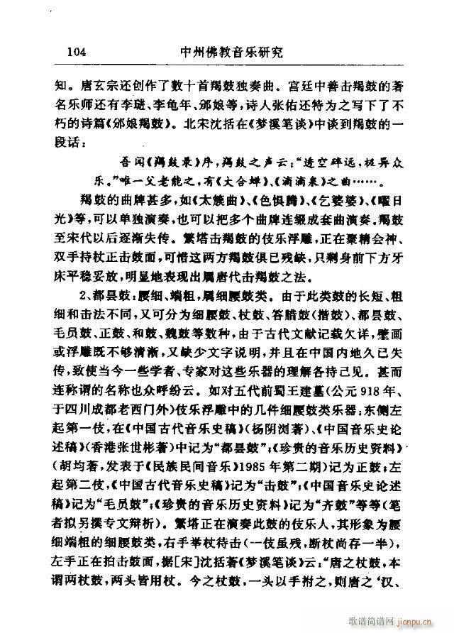 Փx91-120(ʮּ)14