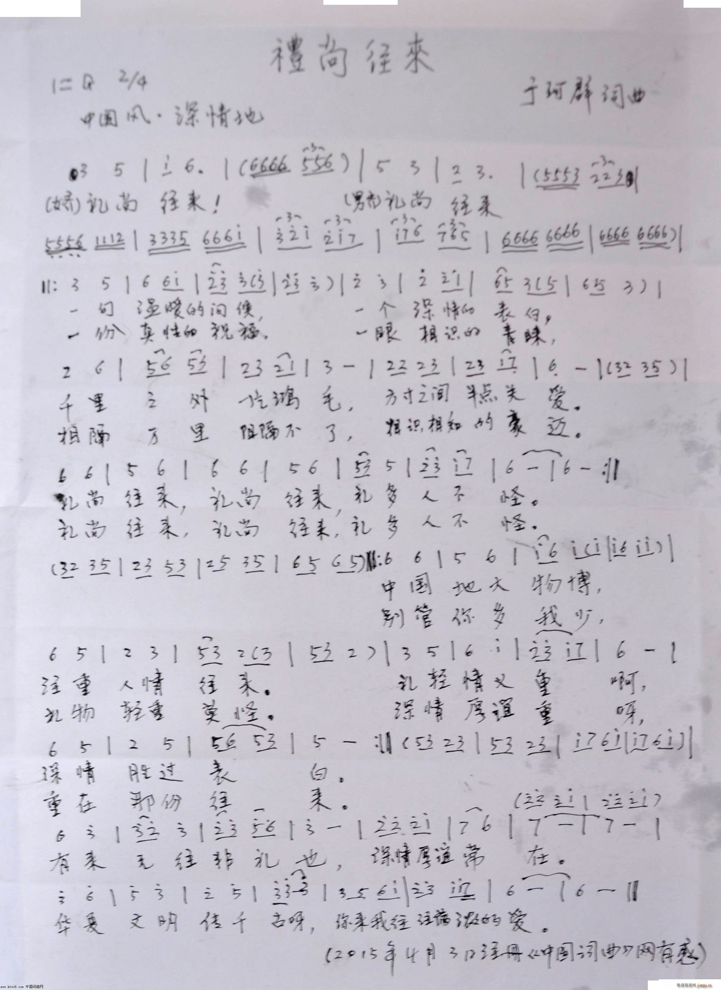 Y(li)(ָV)1