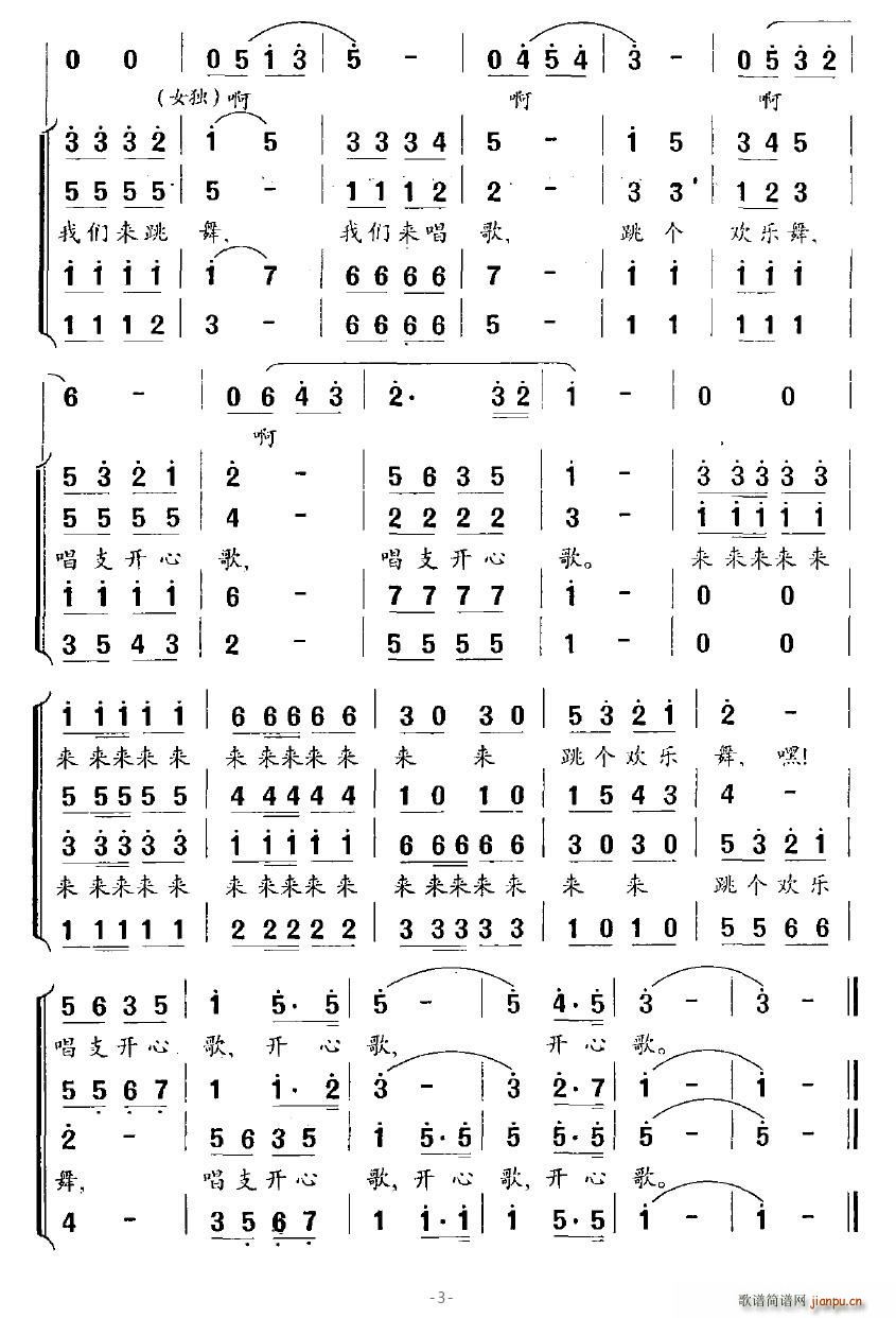 _(ki)ĸ(ָV)3