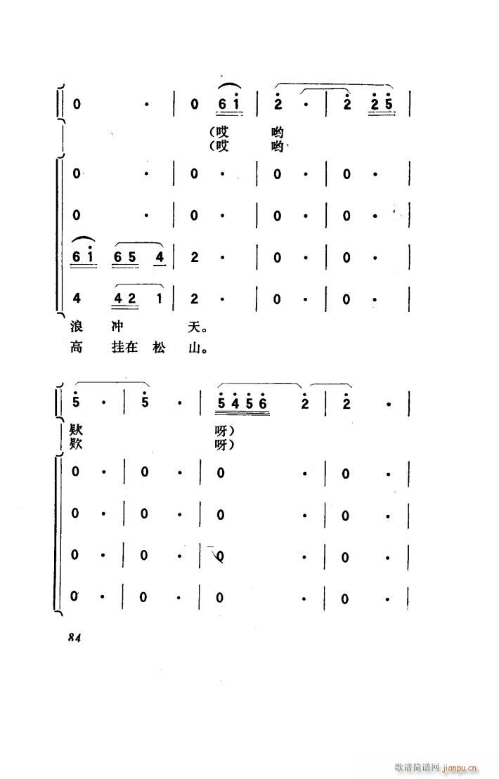 (yng) 脡 001 050(ʮּ)16