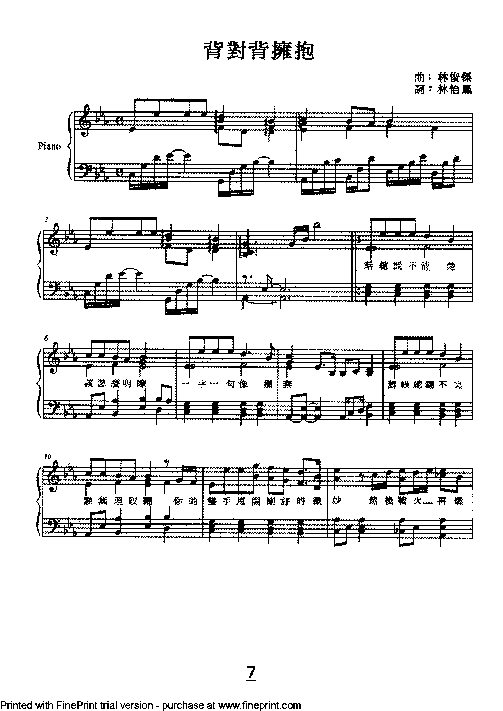 (V)1
