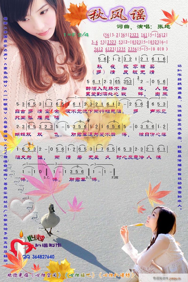 L(fng){(ָV)1