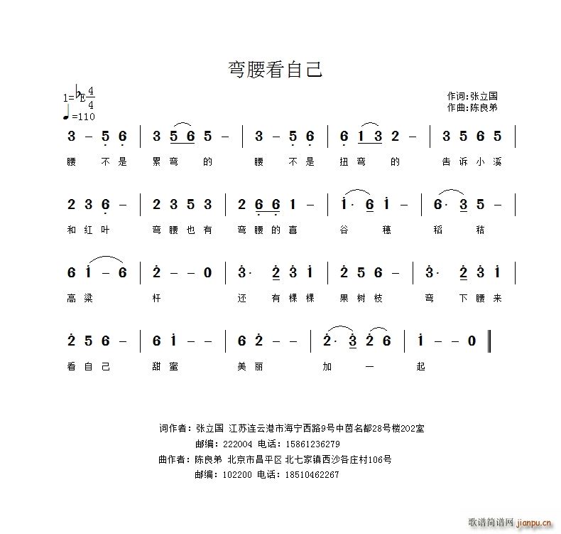 Լ(ָV)1