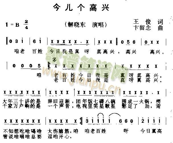 񃺂(g)d(ָV)1