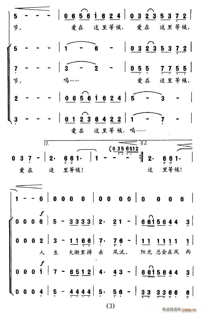 (i)@Ⱥ(ָV)3
