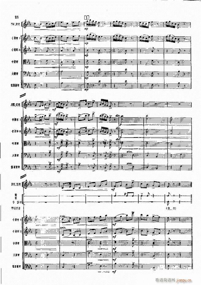 F  61 120(V)28