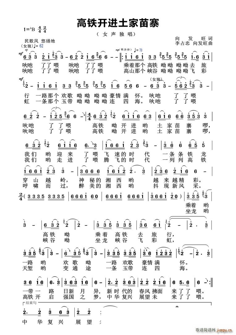 F_(ki)M(jn)կ(ָV)1
