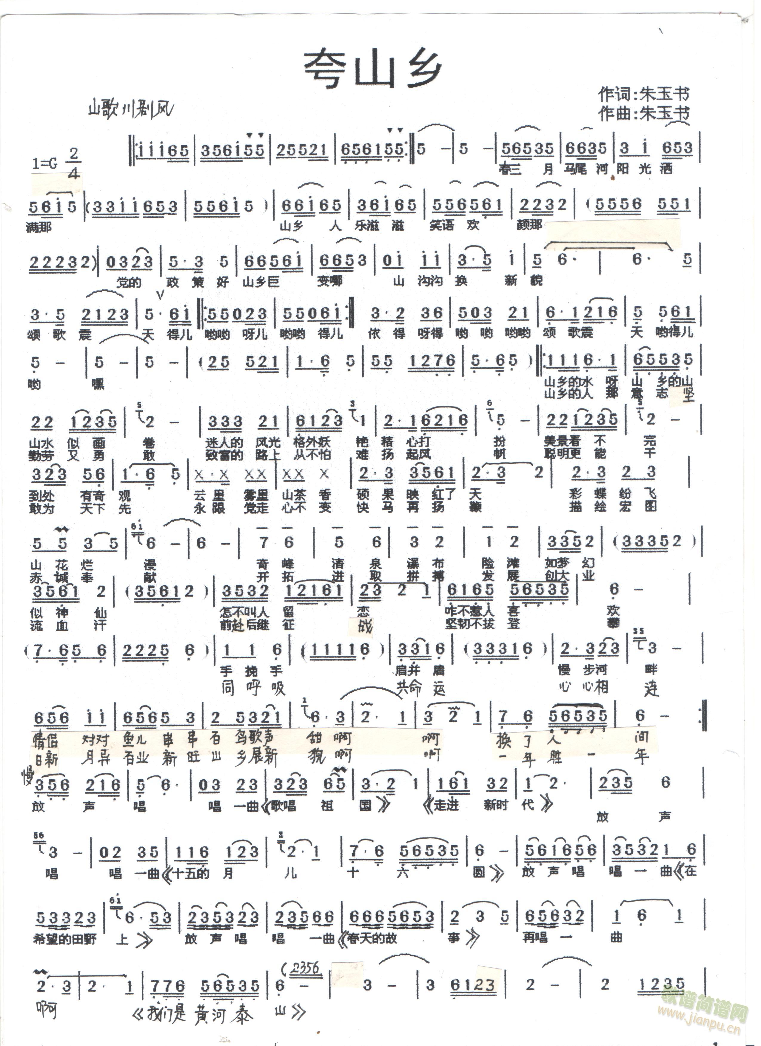 ɽl(ָV)1