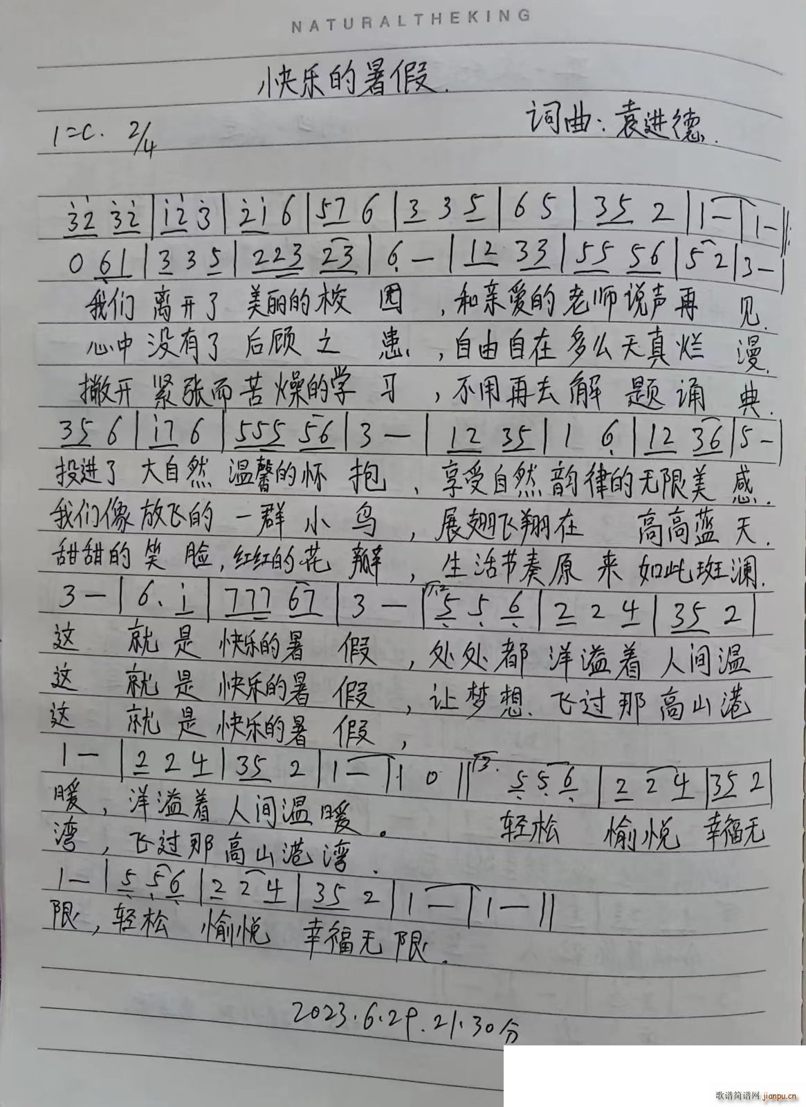 옷(l )(ָV)1