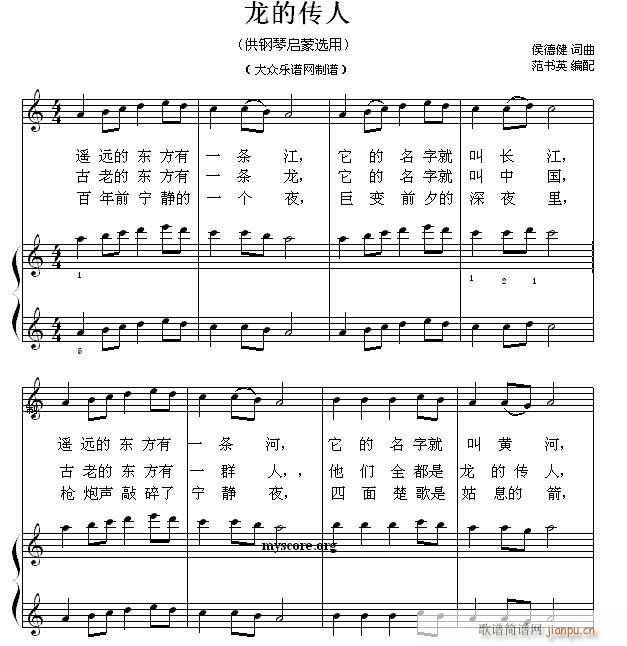 نС 33 Ă(V)1