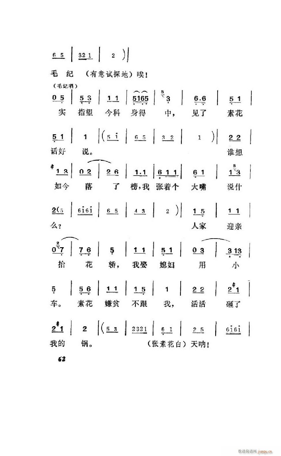 ׼ ΄ȫ 051 100(ʮּ)13