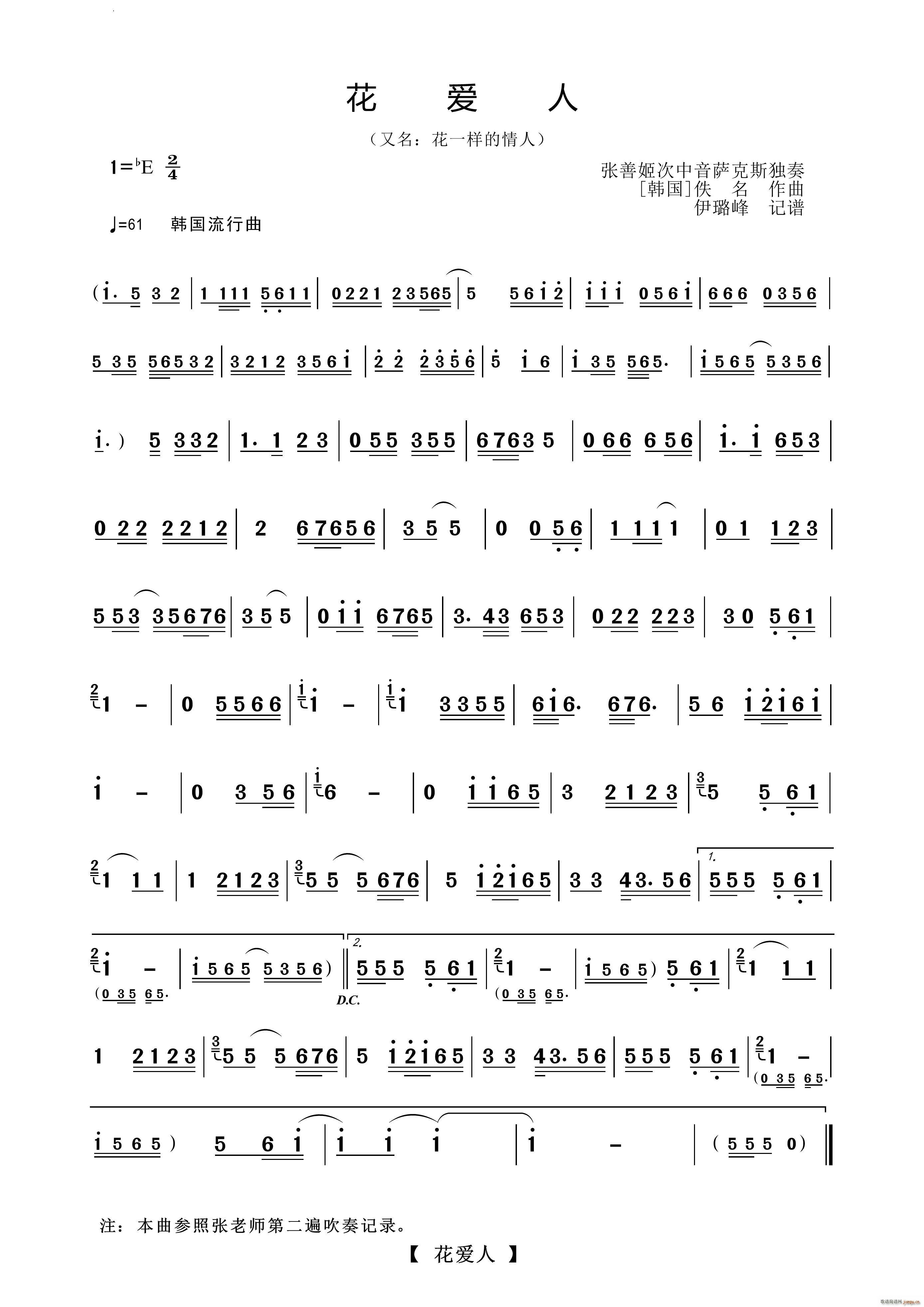 (i)_˹(ָV)1