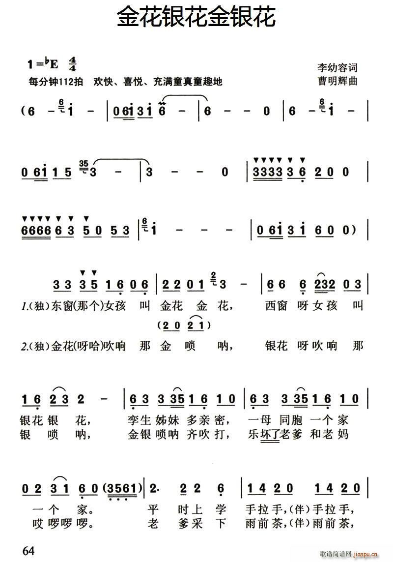 yy(ָV)1