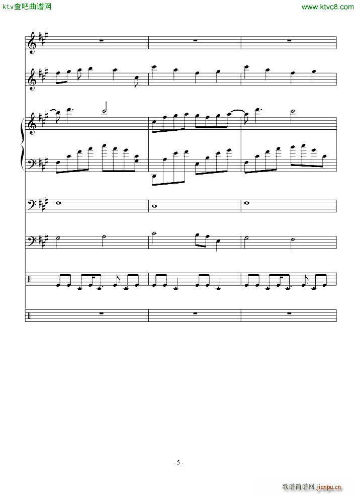 ŗ (V)5