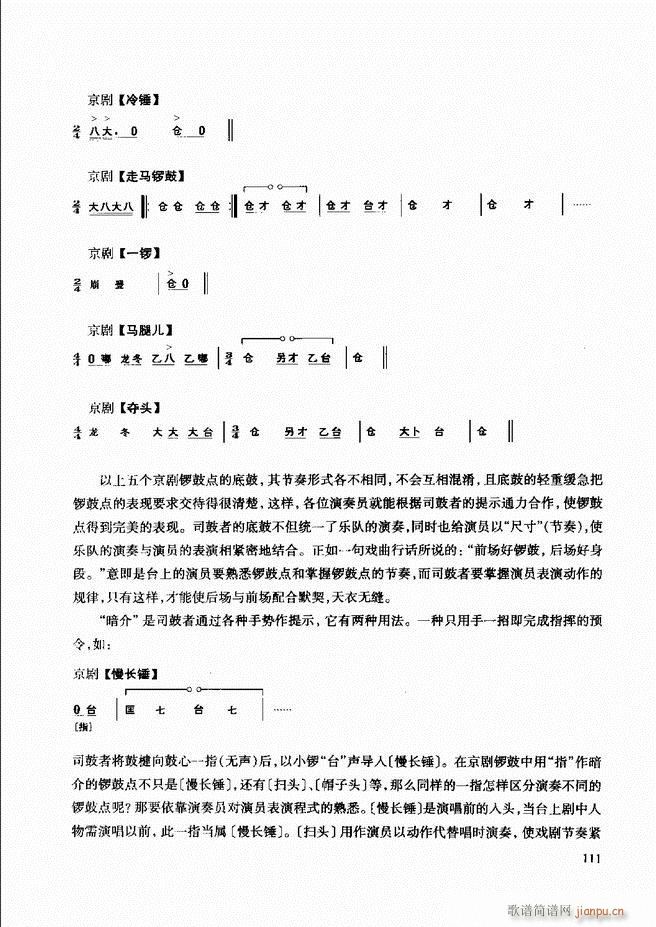 (l )̳ 61 120(ʮּ)51