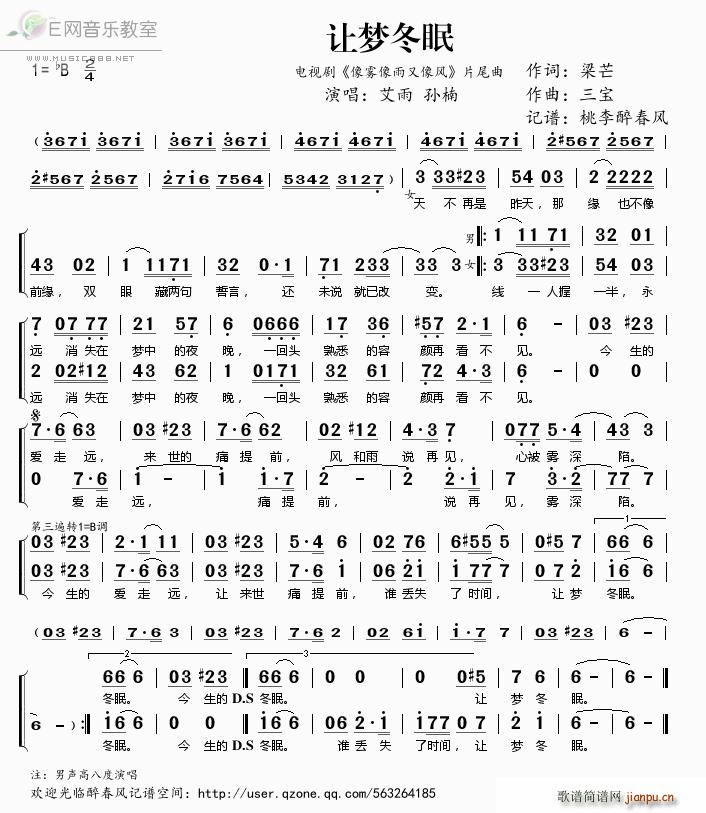 ׌(mng)  O FL(fng) Ƭβ(ʮּ)1