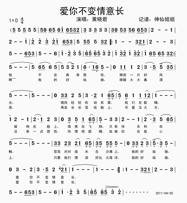 (i)㲻׃L(chng)(ָV)1