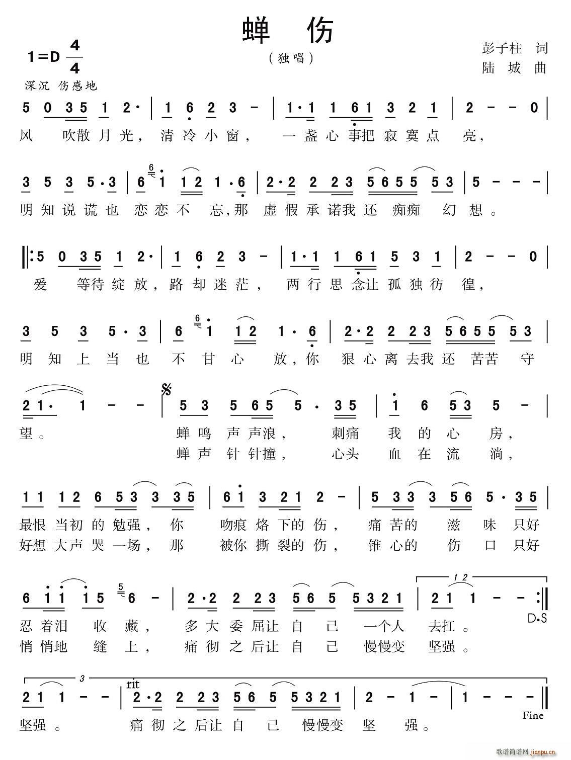 s(ָV)1