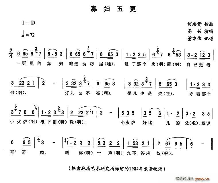 ыD(ָV)1