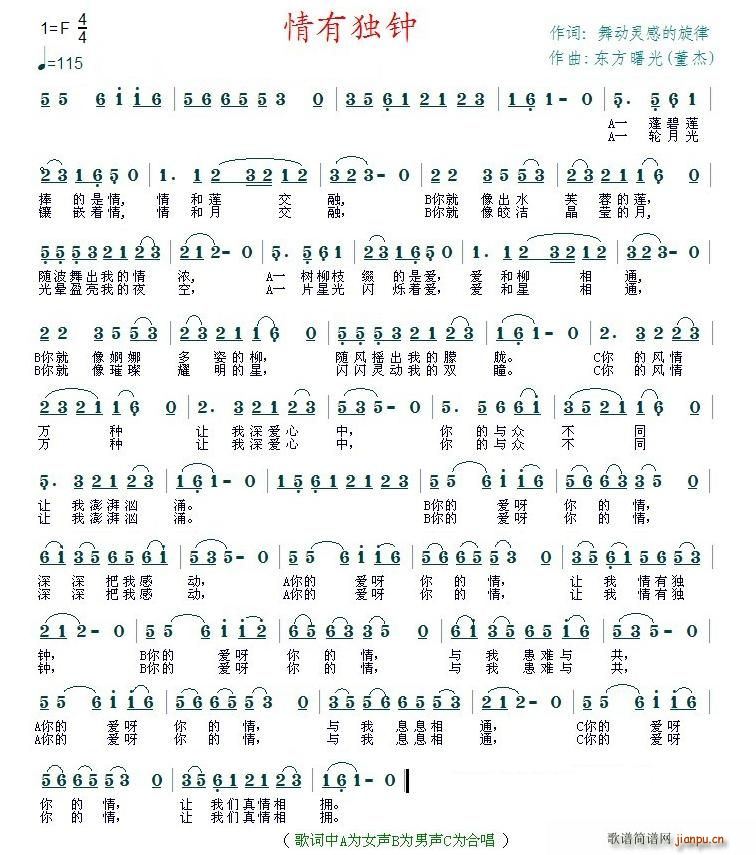 Ъ(ָV)1