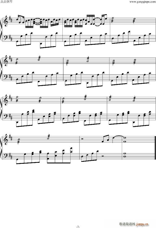 Canon in D Encore ٕ(hu )r(V)7