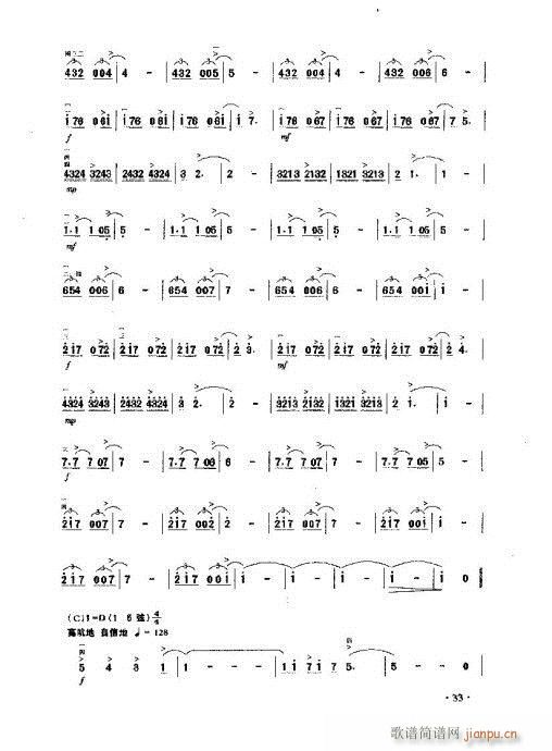 T˵ēuL(V)6