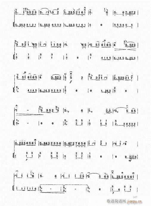 м̳141-160(V)7