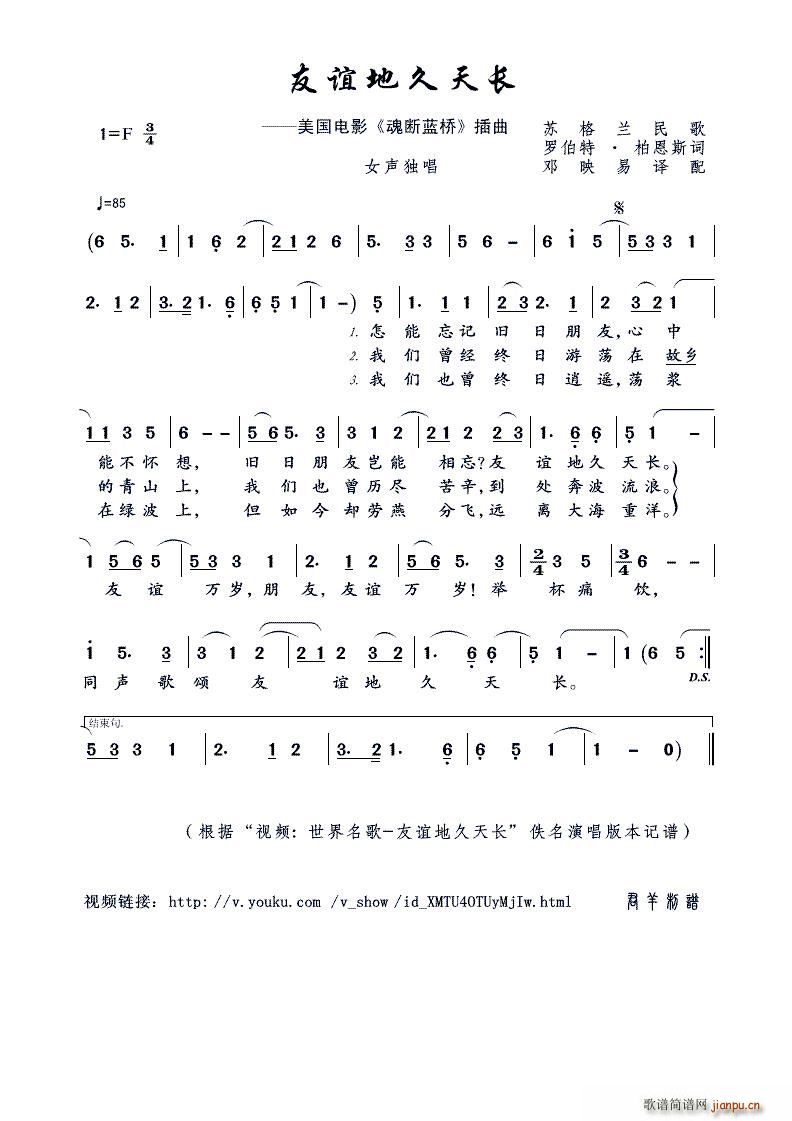 xL(chng)ؾ Ů(ʮּ)1