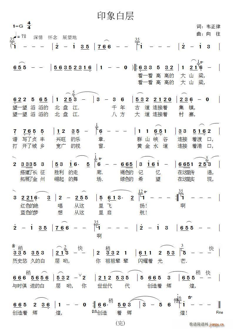 ӡ׌(ָV)1