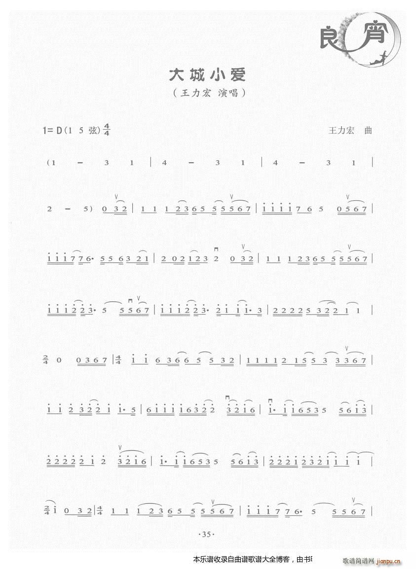 С(i)(V)1