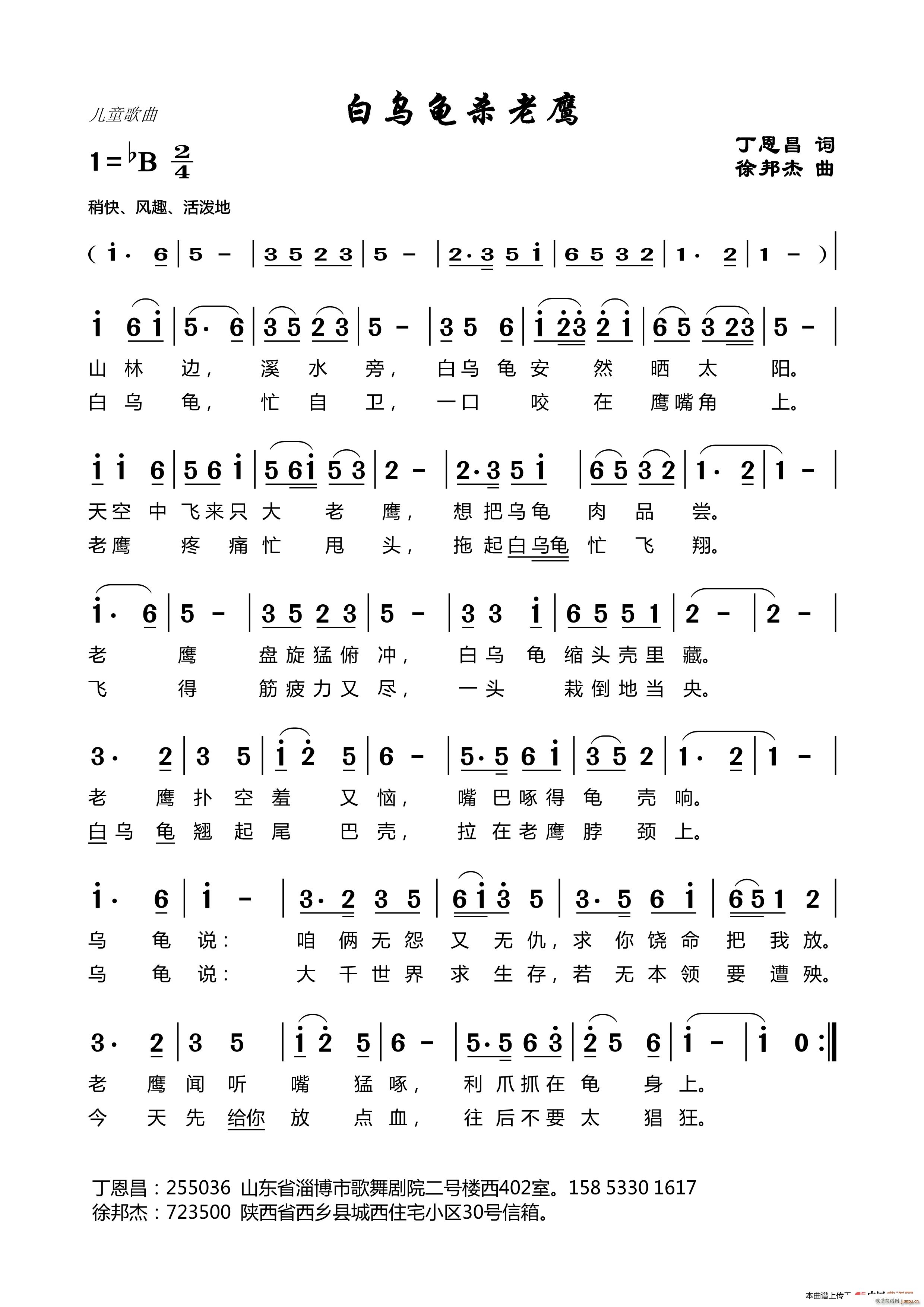 �מ��������� ������(ʮ�ּ�����)1