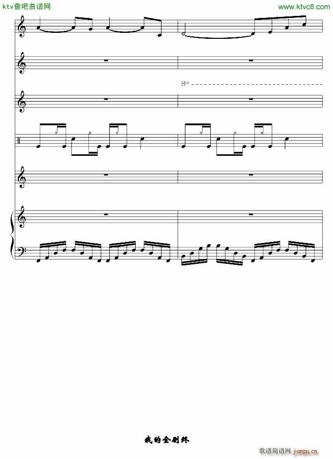 x(V)9