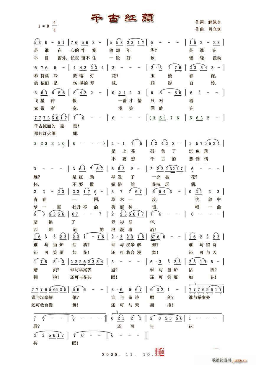 ǧżt(ָV)1