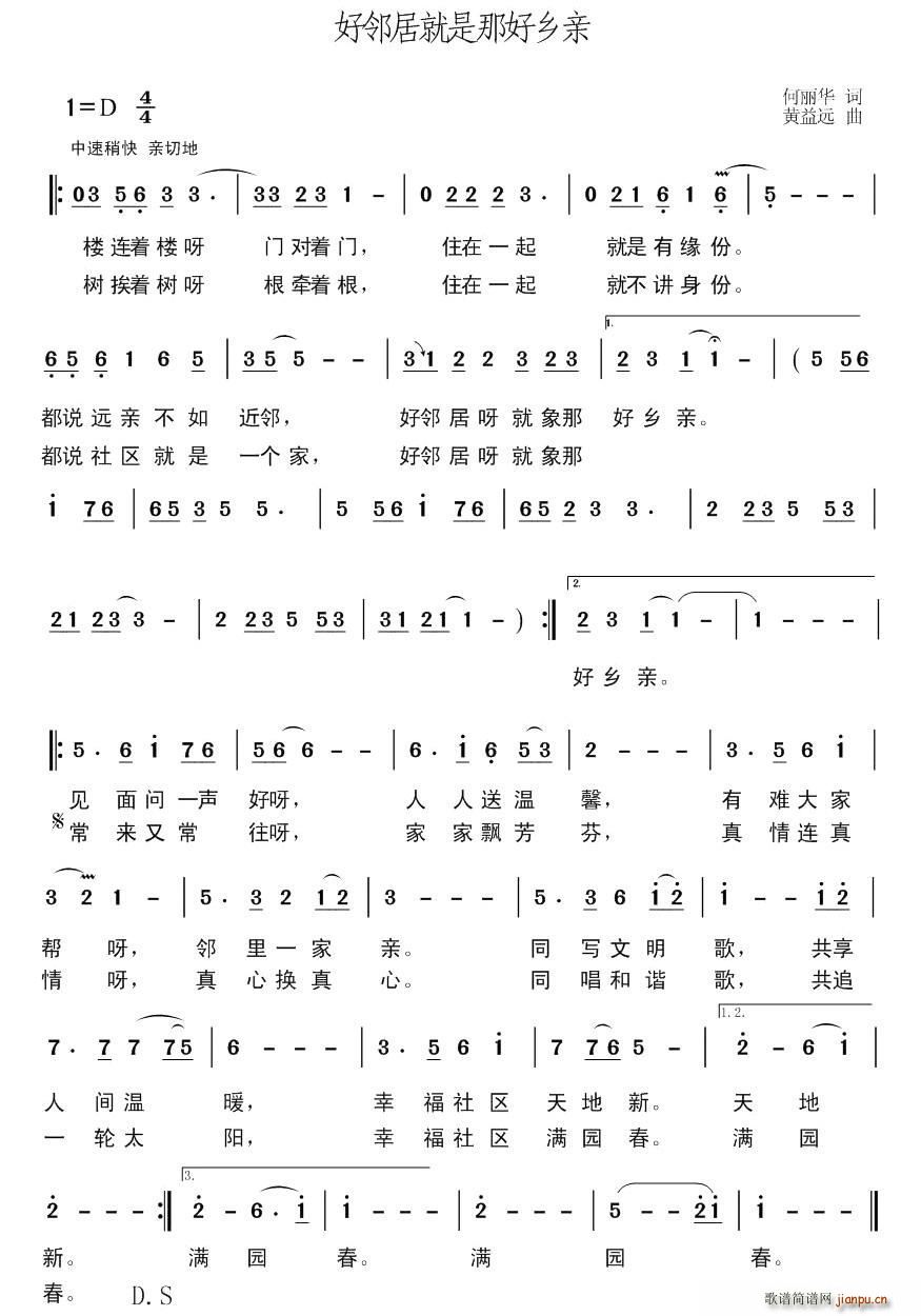 ӾǺlH(ָV)1