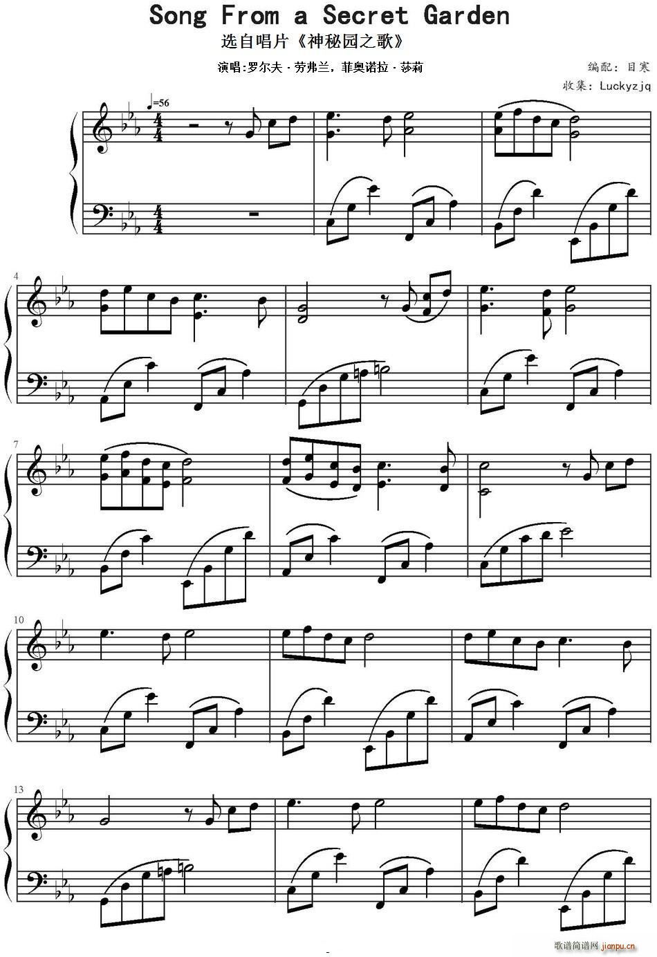 Song From a Secret Garden xԳƬ ؈@֮(ʮּ)1