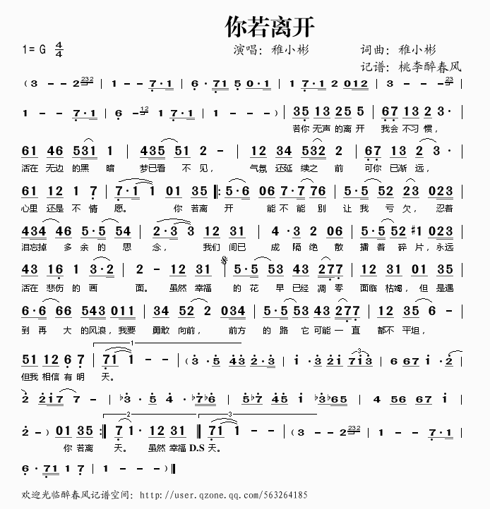 x_(ki)(ָV)1