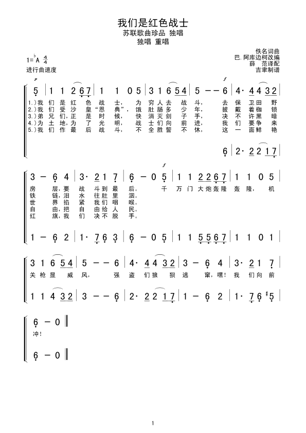 ҂Ǽtɫʿ(ָV)1