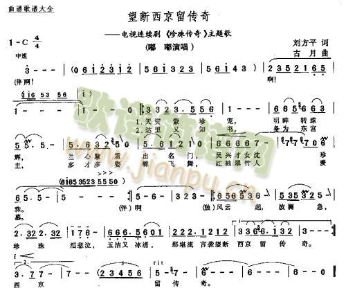 棭 (tng)(ʮּ)1