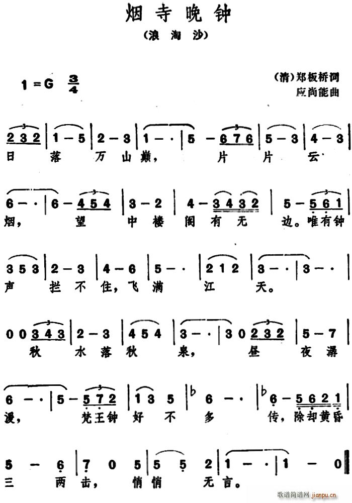 (ָV)1