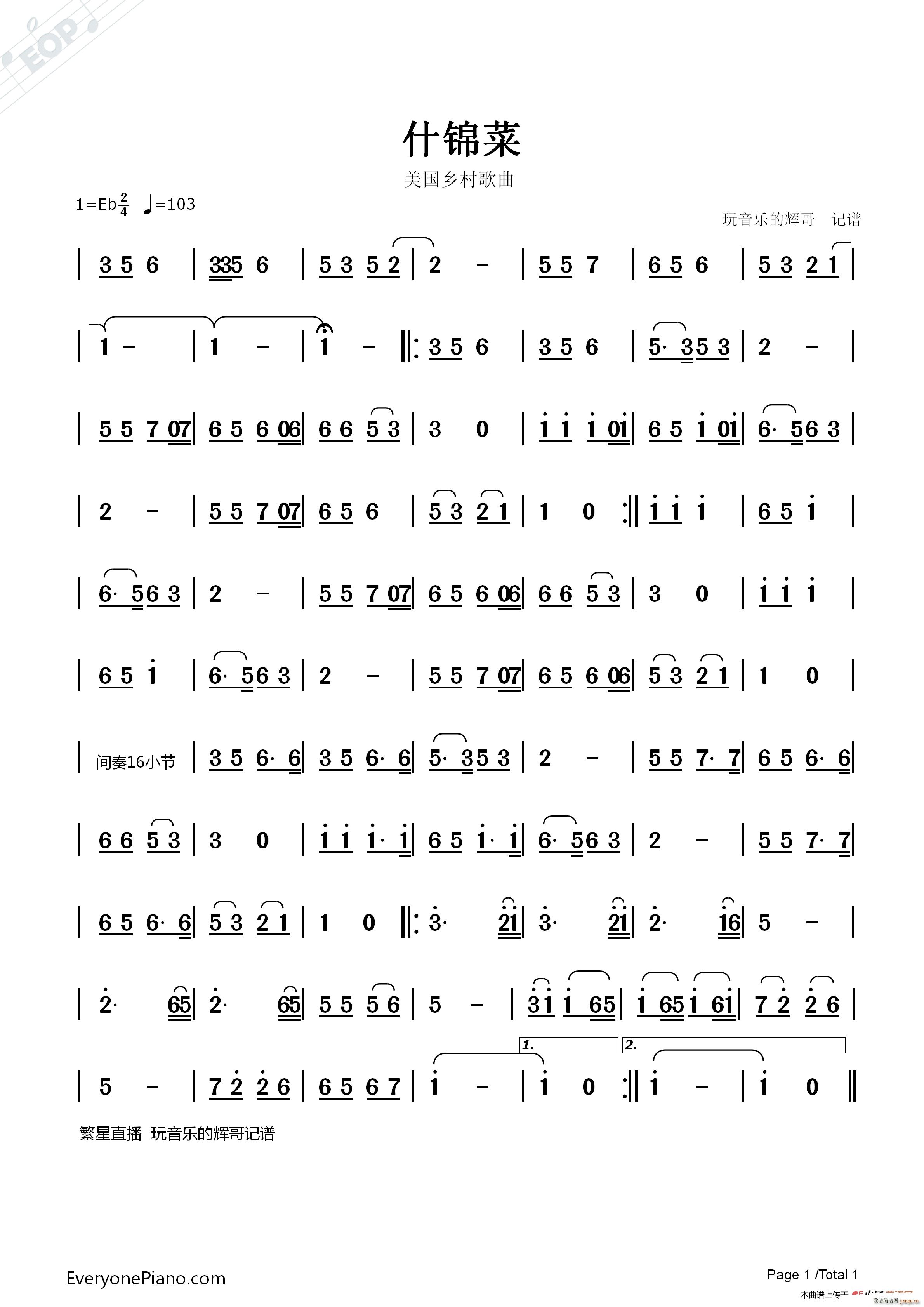 ʲ\ l(ʮּ)1