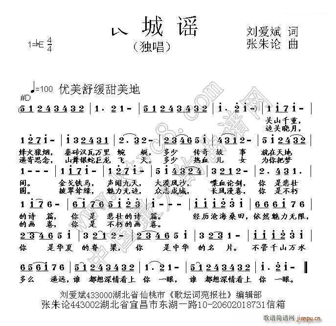 L(chng){ (i) ~(ָV)1