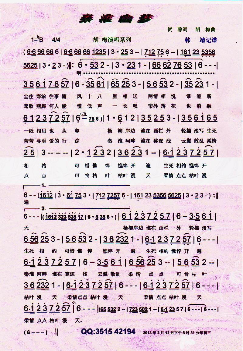 ػĉ(mng)V(ָV)1
