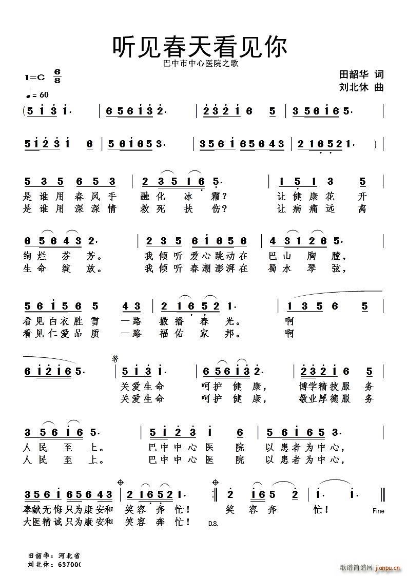  (tng)Ҋ(jin)쿴Ҋ(jin)(ָV)1
